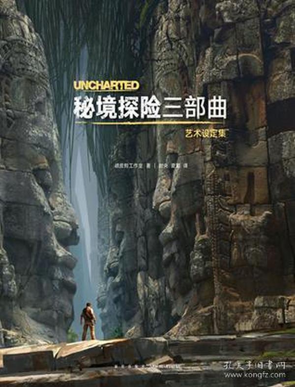 史小坑的爆笑生活12