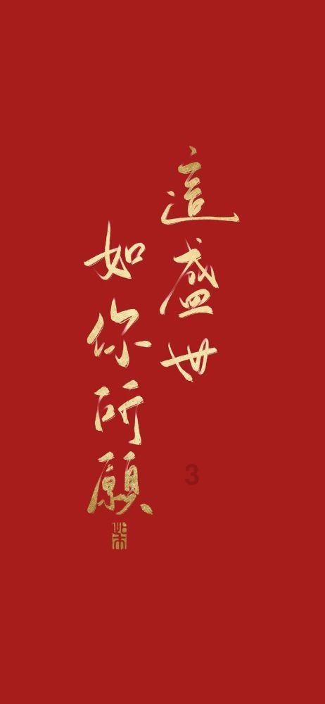 探索知识星球平台-学习强国可以发奖励有文件依据不,获取独家知识与经验分享